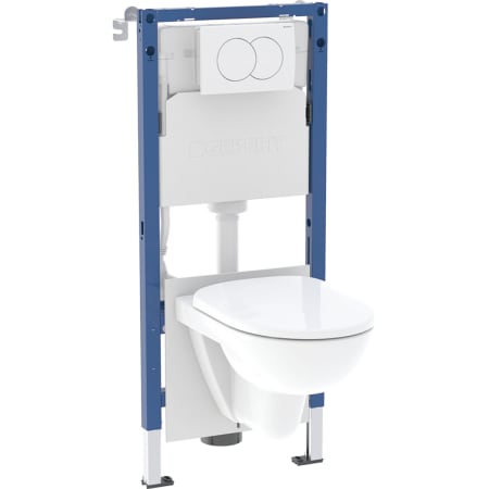 Geberit set Duofix elementa za konzolni WC, 112 cm, sa Delta ugradbenim vodokotlićem 12 cm, tipka za aktiviranje Delta01, round design, Selnova konzolna školjka