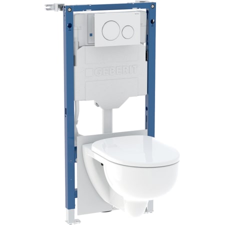 Set d'élément Geberit Systemfix pour WC suspendu, 112 cm, avec réservoir de chasse à encastrer Sigma 12 cm, plaque de commande Sigma20, rond, WC suspendu TurboFlush