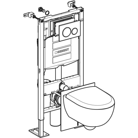 Pack bâti-support pour WC suspendu Geberit Duofix, 112 cm, avec réservoir à encastrer Sigma 12 cm, plaque de déclenchement Sigma20 et WC suspendu Renova Compact