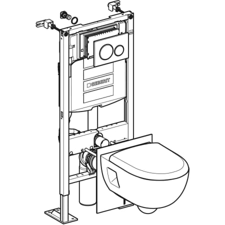Pack bâti-support pour WC suspendu Geberit Duofix, 112 cm, avec réservoir à encastrer Sigma 12 cm, plaque de déclenchement Sigma20 et WC suspendu Renova, semi-caréné