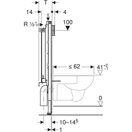 Bâti-support Geberit Duofix pour la construction massive pour WC suspendu, 112 cm, avec réservoir à encastrer Sigma 12 cm