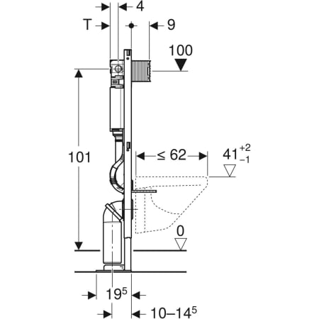 Bâti-support Geberit Duofix pour WC suspendu, 112 cm, avec réservoir à encastrer Omega 12 cm, autoportant
