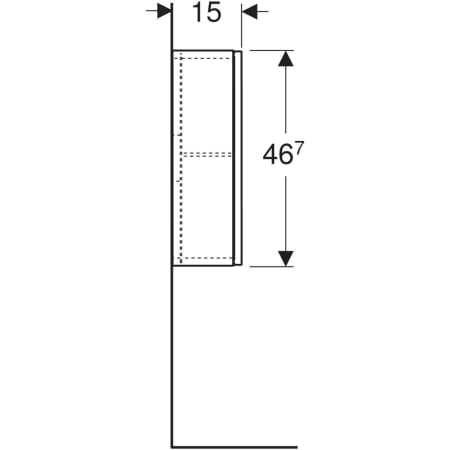 Armoire suspendue Geberit carrée, avec une porte - Armoires latérales,Armoires latérales,Armoires latérales,Armoires latérales,Armoires suspendues