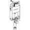 Image of Elements for WCs - GEBERIT