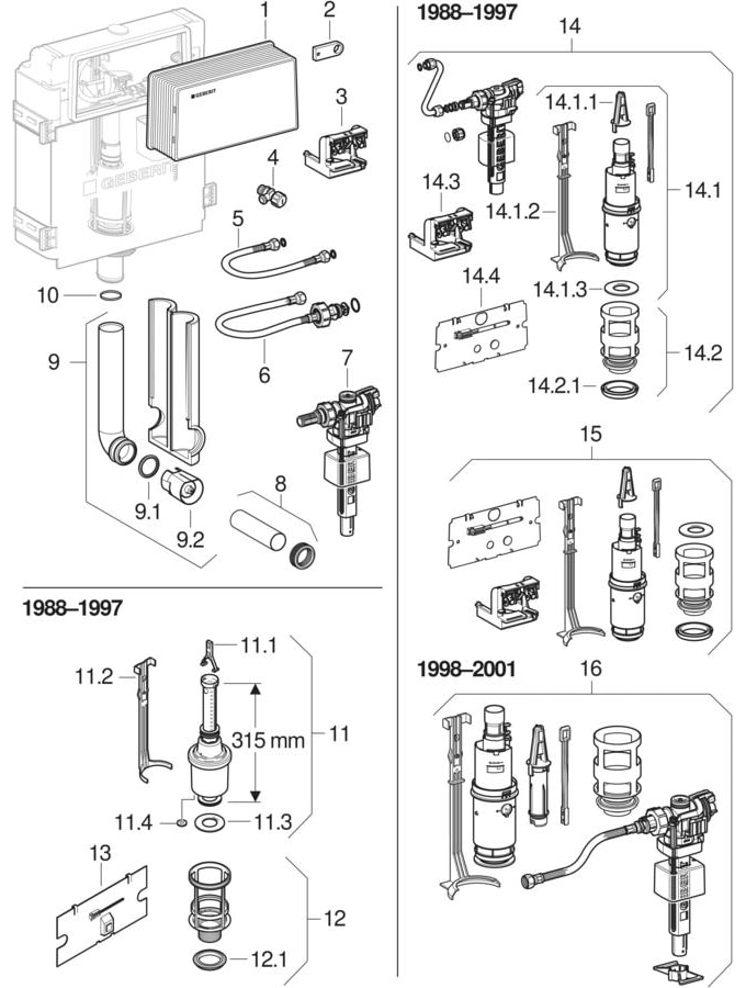 Réservoirs à encastrer Twinline 12 cm (UP130, 110.800)