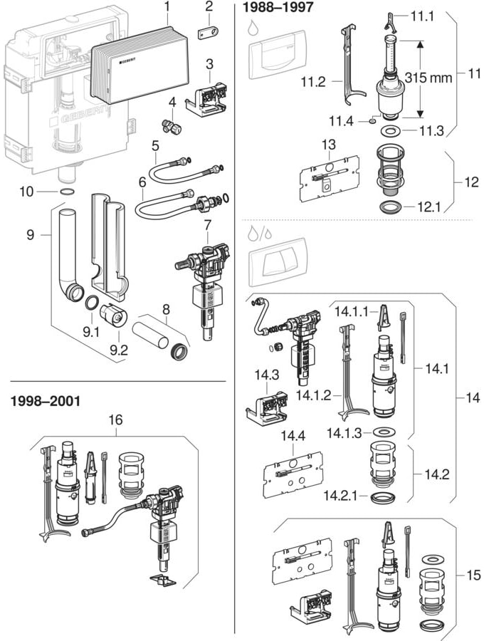 Twinline concealed cisterns 12 cm (UP130, 110.800)